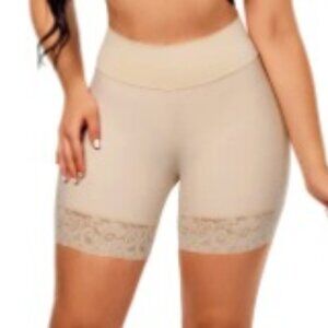 Girdles SHORT RAISES INVISIBLE TAIL (REF. C-042) Forma tu Cuerpa (Colombia)
